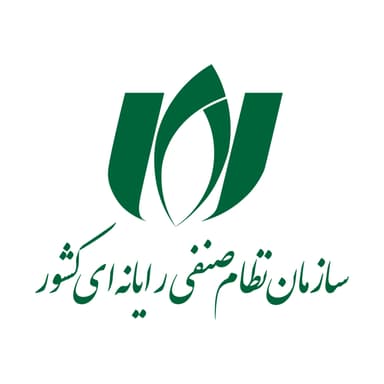 سازمان نظام صنفی رایانهای